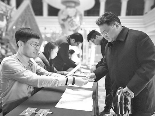 山东多市两会召开:为发展定基调 来看看都有啥