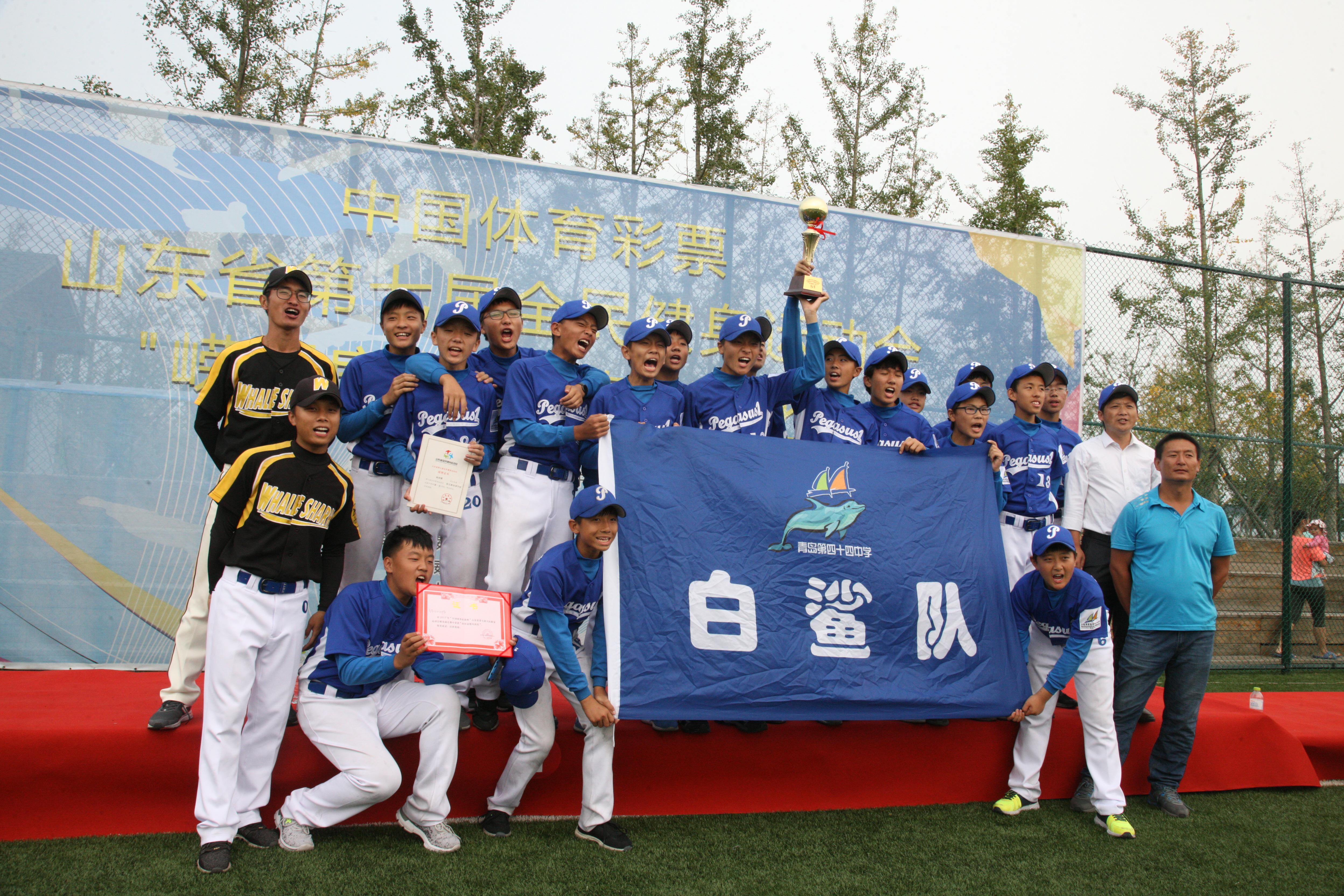 i运动丨“鲸鲨棒垒”推广项目进校园，大中小15所学校组建60多支队伍