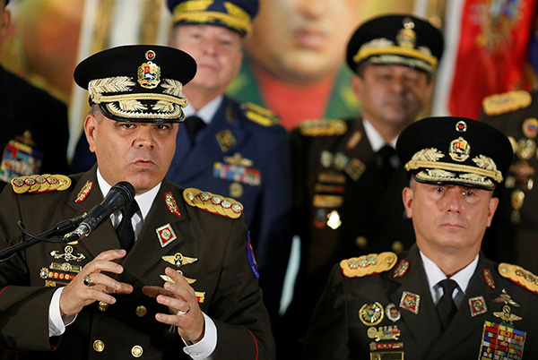 委内瑞拉反对派议长瓜伊多被禁出国 总检察院