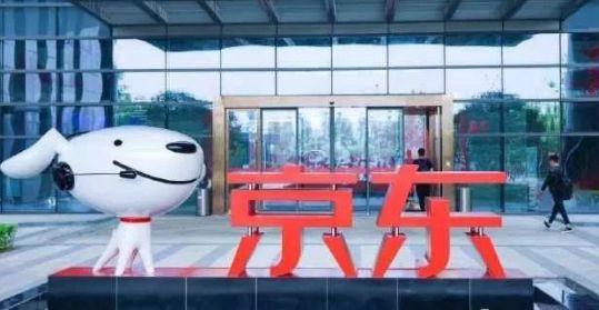 名下有427家企业,这个淄博姑娘才是京东最牛高