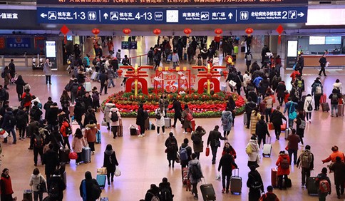 中铁总：2019年铁路春运节前发送旅客1.43亿人次