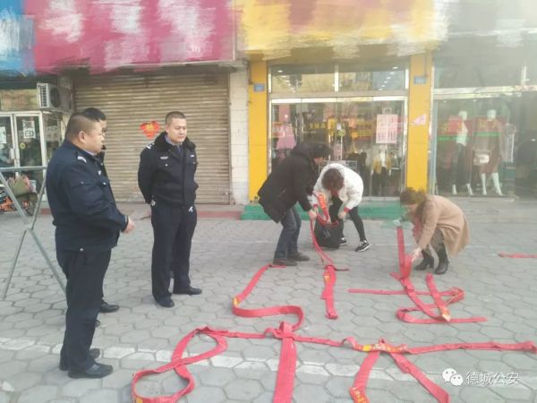 德城区17人违规燃放烟花爆竹被处罚