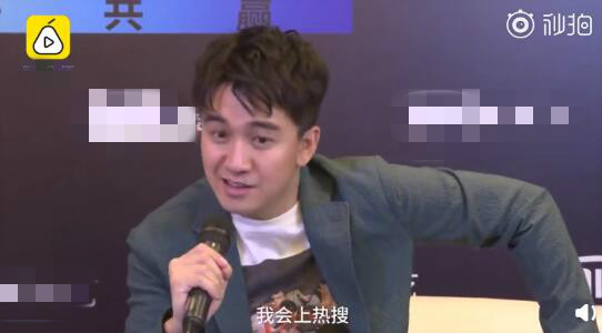 翟天临曾这样回应博士论文进度近日,演员翟天临被疑"学术不端"的事件
