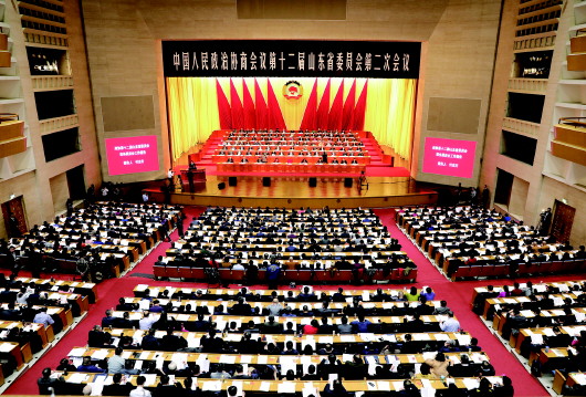 山东省政协十二届二次会议隆重开幕