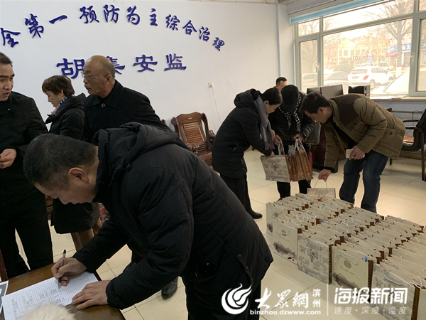 2019年“中国·胡集灯节书会”将于2月15日举办