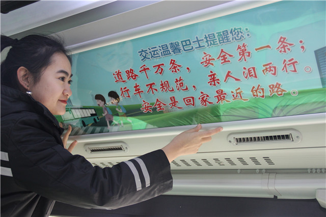 行车不规范,亲人泪两行…《流浪地球》经典台