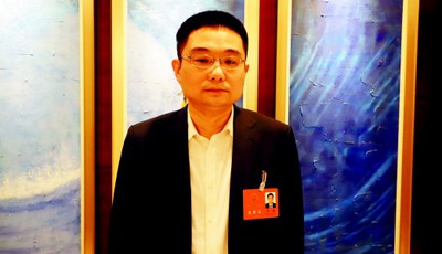 即墨区委副书记、区长吕涛代表:发起海洋攻势 蓝谷要带头