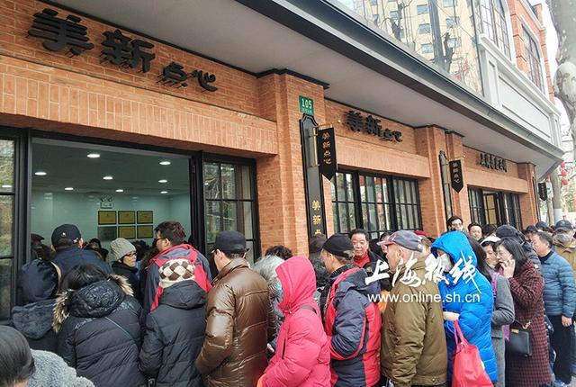 上海市民周末抢购汤圆 人气最高还是他 需等2小时排两次队