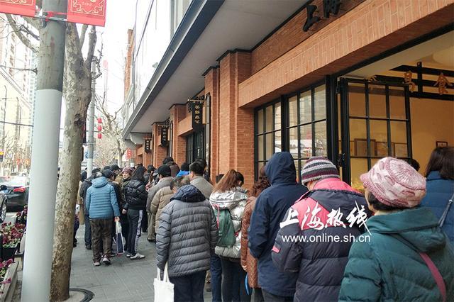 上海市民周末抢购汤圆 人气最高还是他 需等2小时排两次队