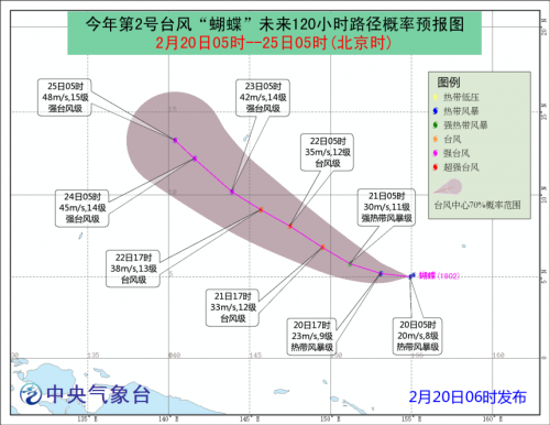 2019第2号台风蝴蝶最新消息：目前已生成 将登陆哪里/对我国海区有无影响
