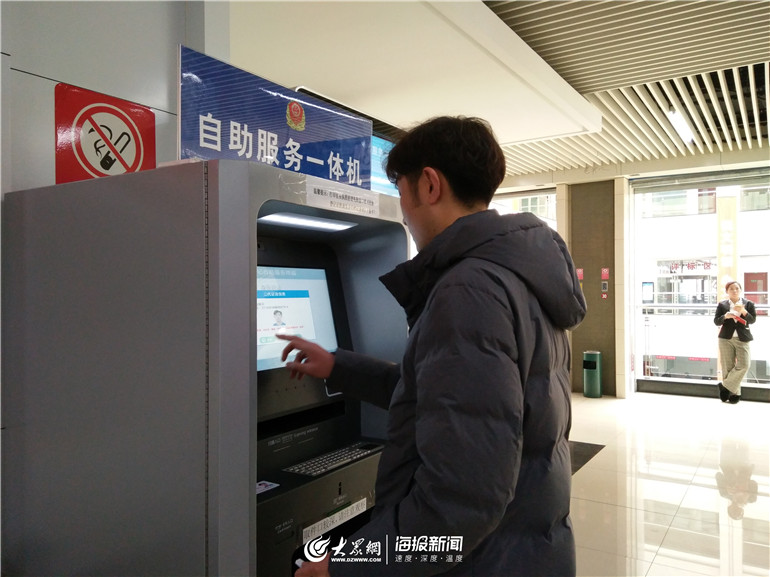 德州首张加盖行政审批服务局印章的营业执照出