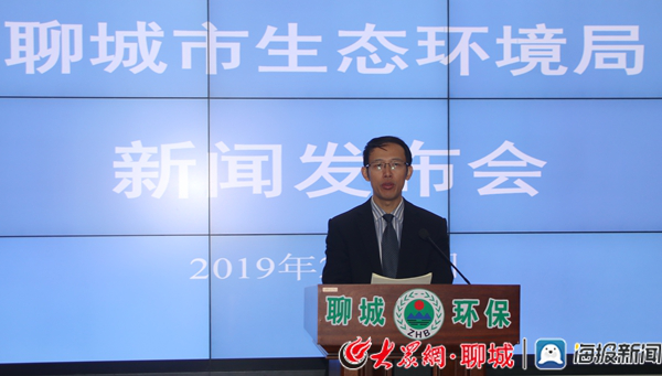 聊城提前2年完成十三五黑臭水治理任务