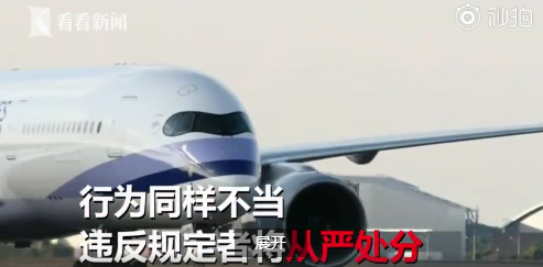 5c70074b2748db000cb7461f.png