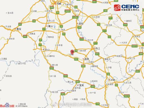 2019四川地震2月25日最新消息：自贡市荣县发生地震