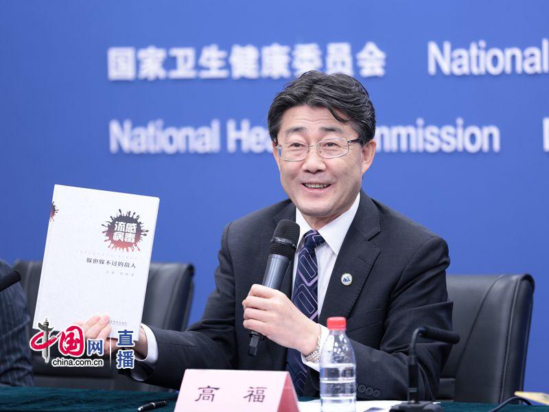 1月份流感死亡数字超去年全年 疾控中心谈咋预防