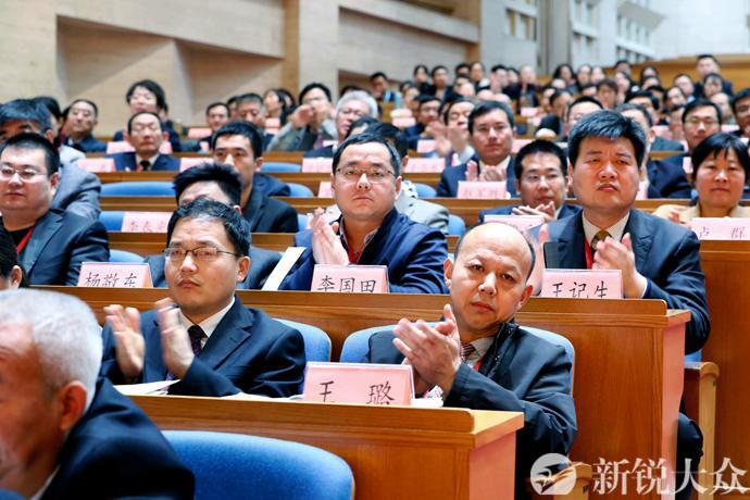 山东省科学技术协会第九次代表大会开幕