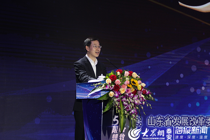 5G发展元年到来!中国联通成山东唯一试点运营商