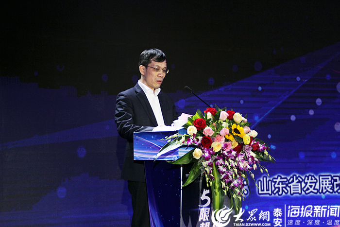 5G发展元年到来!中国联通成山东唯一试点运营商