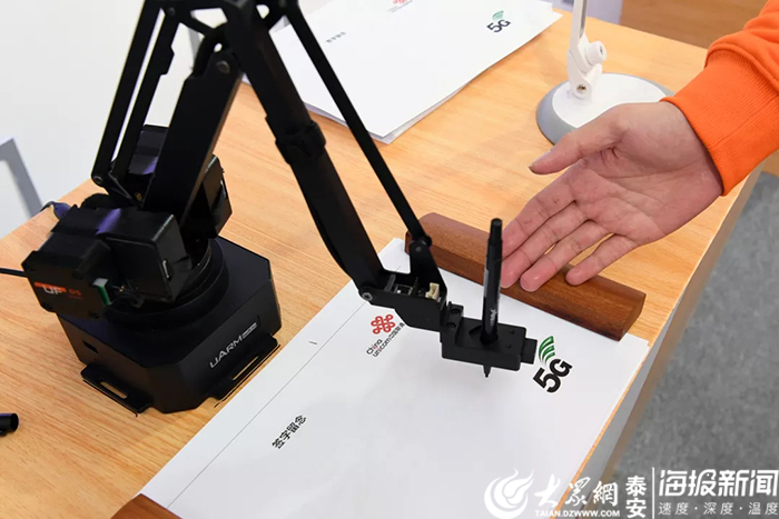 5G发展元年到来!中国联通成山东唯一试点运营商