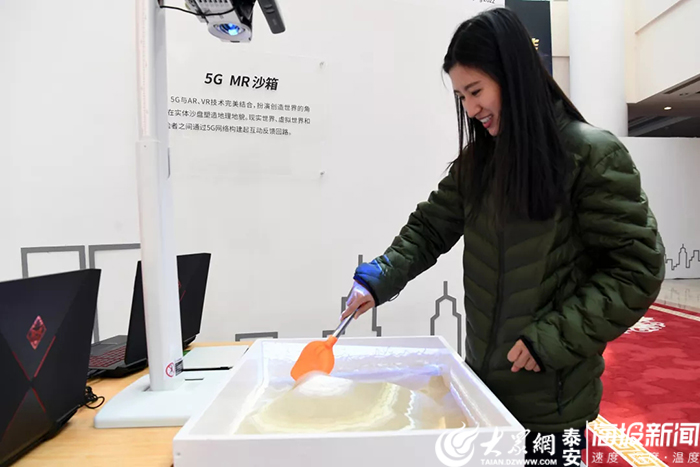5G发展元年到来!中国联通成山东唯一试点运营商