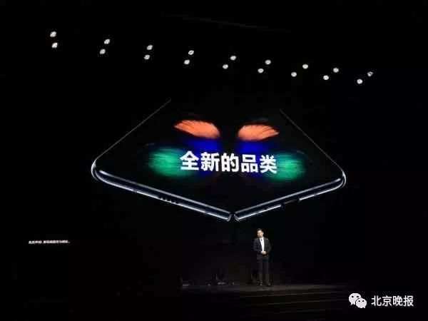 真的来了!北京:年底前五环内有望实现5G信号全