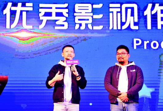 《流浪地球》等获3600多万元补贴 西海岸新区全产业链大影视生态圈正加速崛起