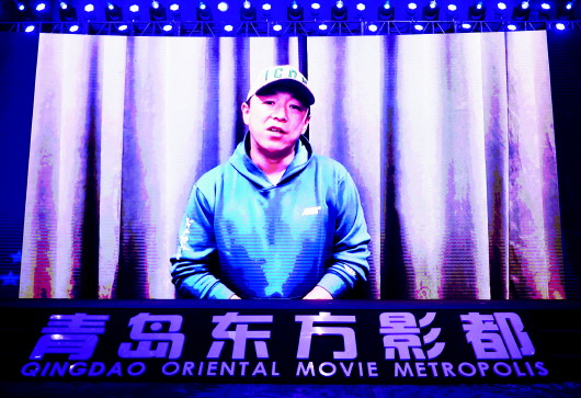 《流浪地球》等获3600多万元补贴 西海岸新区全产业链大影视生态圈正加速崛起