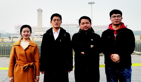 半島都市報全國兩會全媒體報道團隊抵京