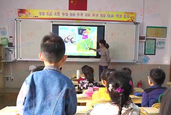 桦川路小学教师陈文文:标出新时代教师楷模