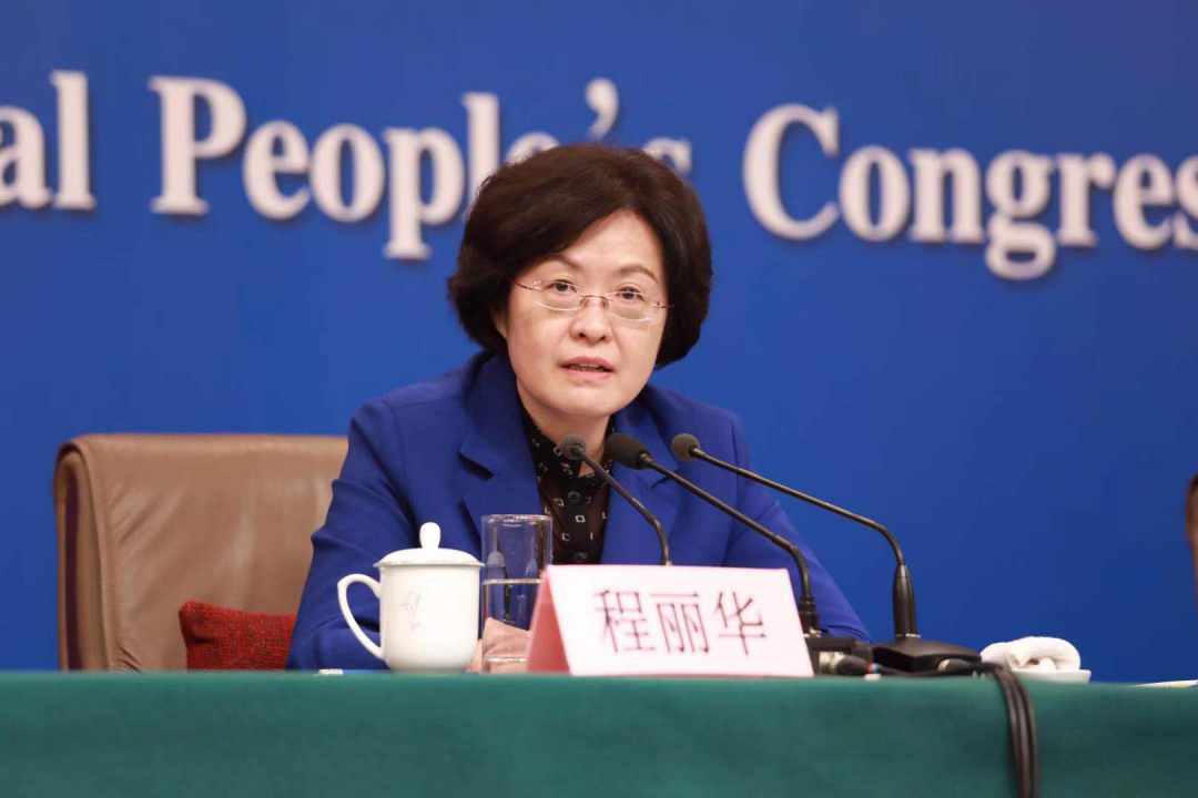 程丽华坚决防止扶贫资金被挤占挪用发现一起问责一起