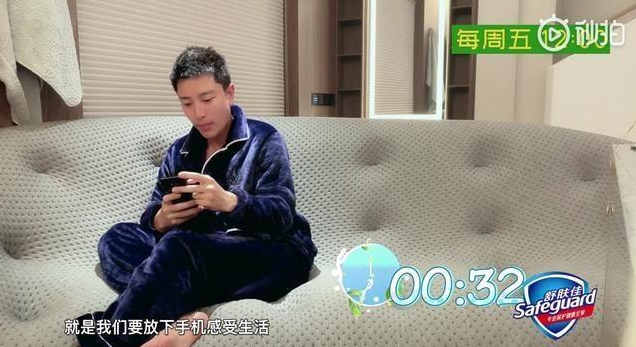 贾乃亮离婚后性格大变 自曝放慢节奏享受孤独惹人心疼