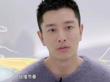 贾乃亮离婚后性格大变 自曝放慢节奏享受孤独惹人心疼