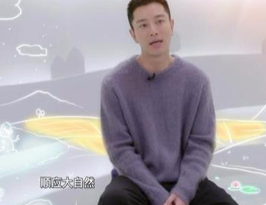 贾乃亮离婚后性格大变 自曝放慢节奏享受孤独惹人心疼