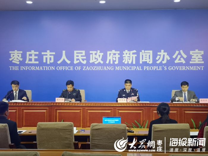什么是四个落实 5c8308182748db001568ac63.jpeg
