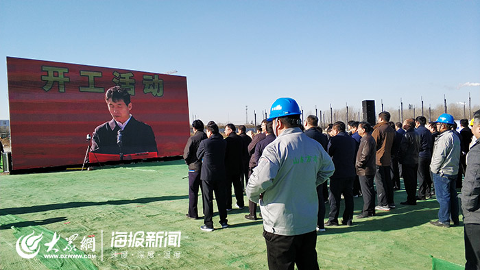 2019菏泽经济_山东省莱西市2019年力争新开工100个亿元以上项目(2)