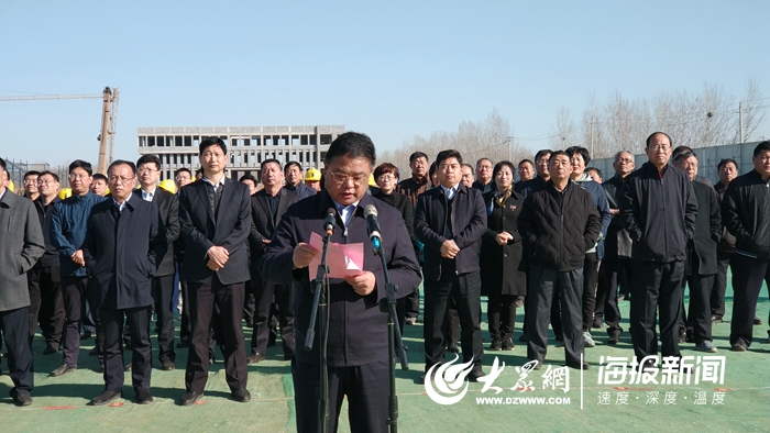 2019菏泽经济_山东省莱西市2019年力争新开工100个亿元以上项目