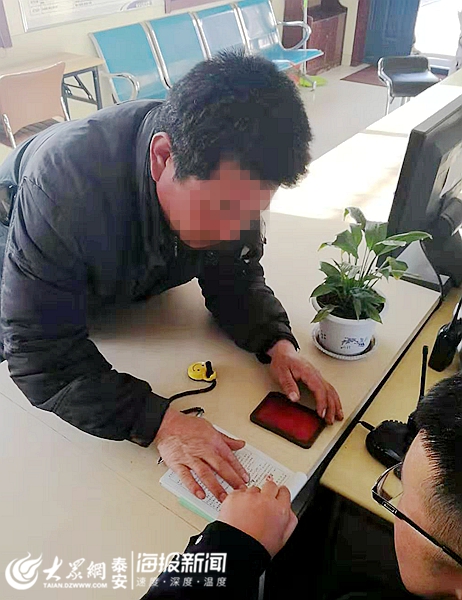 喜酒变苦酒 泰安司机酒后“热心肠”悔心头