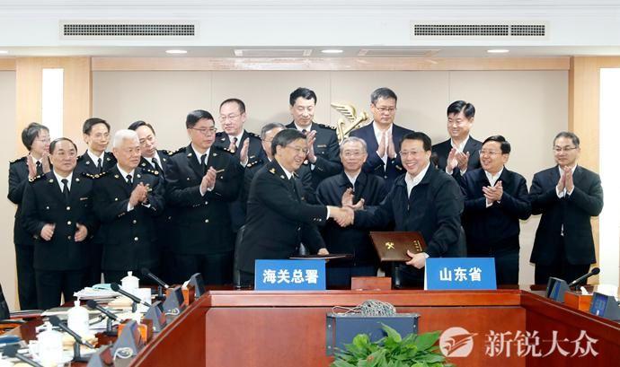 副省长任爱荣,海关总署有关领导,青岛海关,济南海关负责同志等参加
