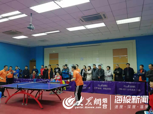 2019烟台乒乓球邀请赛成人男子组比赛打响 六