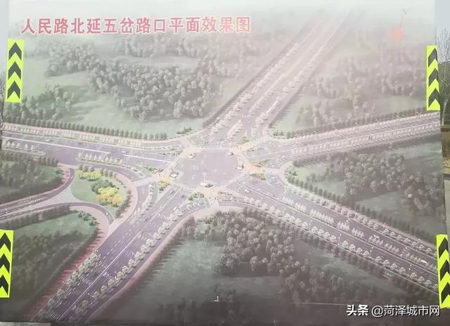 菏宝高速和人民路北延交叉处将设置双喇叭互通立交桥全面施工中