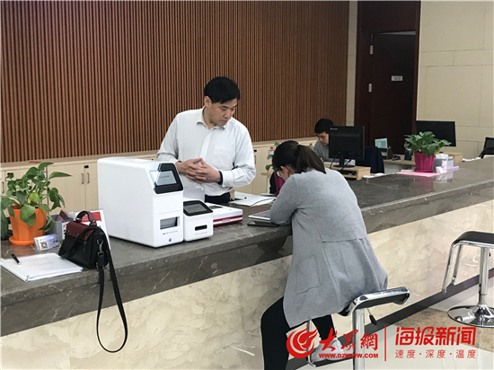社保卡“立等可