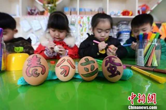 今日春分 | “竖蛋”迎春、粘雀子嘴……春分习俗知多少?