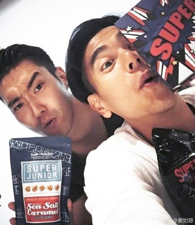 崔始源晒庆生为彭于晏合照两人搞怪变表情人我找宋民国你打表情包图片