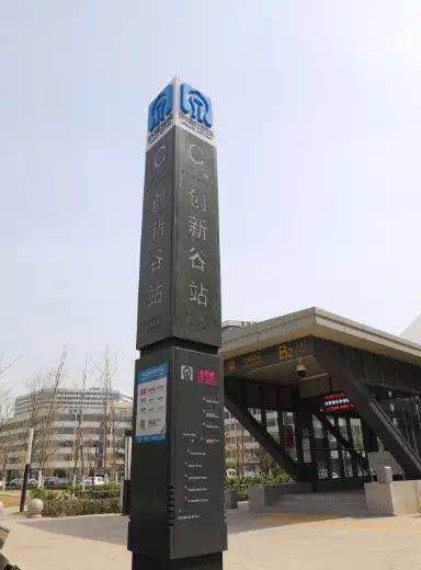 速来济南地铁1号线11个车站出入口详细信息奉上