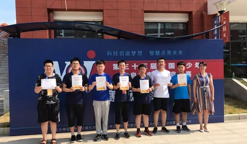 青岛二中信息学奥赛队厉害了！8年间20人因编程进入清华北大！