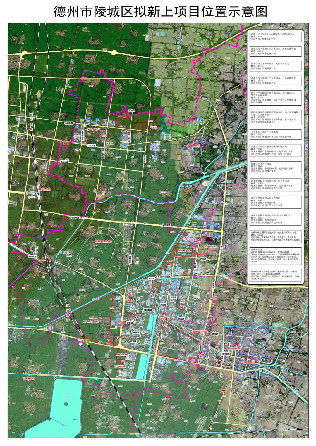 德州市区人口_国家正式批复 德州将成大城市 德州人要沸腾了