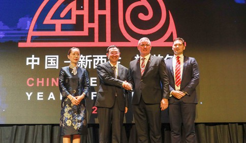 2019中国-新西兰旅游年开幕 两国领导人致贺词