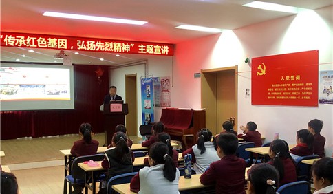 緬懷革命先烈，青島金門路街道開展宣講活動傳承紅色基因