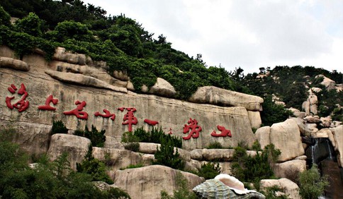 青岛景点排行榜之崂山