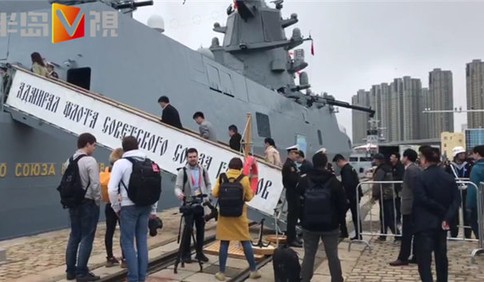 半岛V视 | 俄罗斯军舰成为热门舰艇之一，带你一起看看现场！